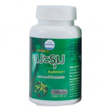 Моринга Kongka Herb Compound of Moringa Capsule 100 Caps