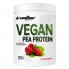 Протеин IronFlex Vegan Pea Protein 500 g /16 servings/ Strawberry Протеин IronFlex Vegan Pea Protein 500 g /16 servings/ Strawberry