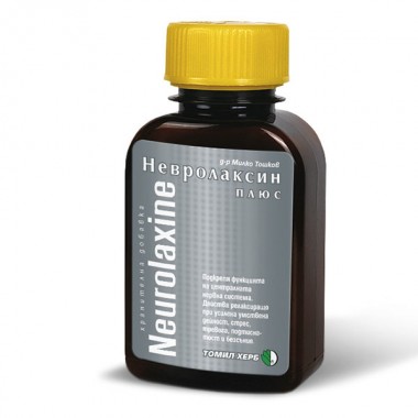 Комплекс для профилактики нервной системы Tomil Herb Neurolaxine 500 mg 120 Tabs
