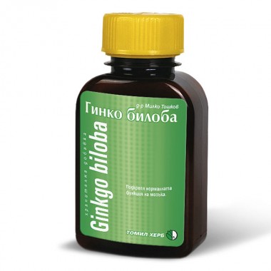 Гинкго Билоба Tomil Herb Ginkgo Biloba 500 mg 120 Tabs