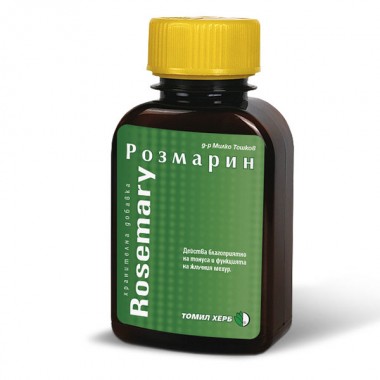 Комплекс для профилактики работы печени Tomil Herb Rosemary 500 mg 120 Tabs