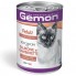  Gemon Cat Wet Adult лосось с креветками 0,415 Кг