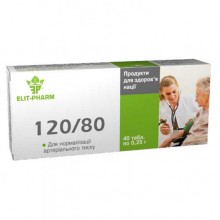 Комплекс для профилактики давления и кровообращения Elit-Pharm 120\80 40 Tabs