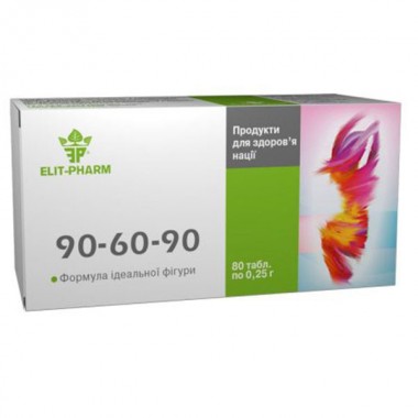 Экстракт для похудения Elit-Pharm 90-60-90 80 Tabs