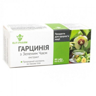 Экстракт для похудения Elit-Pharm Гарциния с Зеленым Чаем 80 таб Экстракт для похудения Elit-Pharm Гарциния с Зеленым Чаем 80 таб