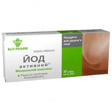 Микроэлемент Йод Elit-Pharm Йод Активный 80 таб