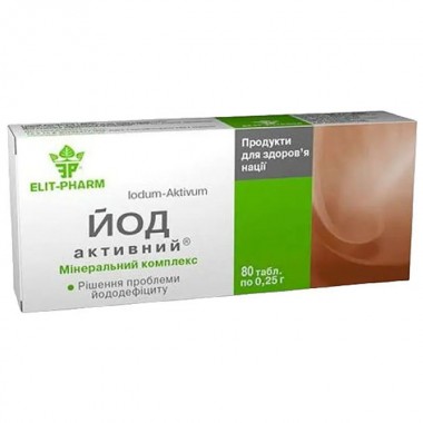 Микроэлемент Йод Elit-Pharm Йод Активный 80 таб