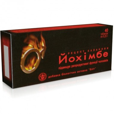 Йохимбе Elit-Pharm Йохимбе Рецепт Казановы 40 таб Йохимбе Elit-Pharm Йохимбе Рецепт Казановы 40 таб