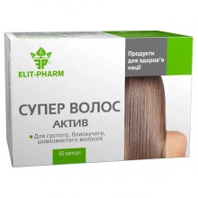Комплекс для волос Elit-Pharm Супер волос Актив 50 капс Комплекс для волос Elit-Pharm Супер волос Актив 50 капс