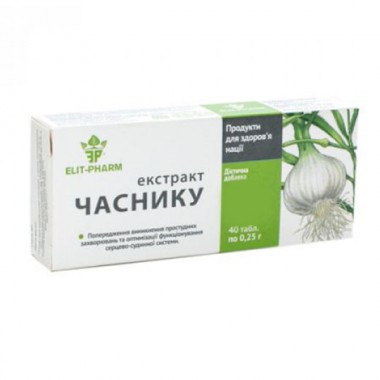 Чеснок Elit-Pharm Экстракт Чеснока 40 таб