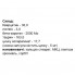 Комплекс для профилактики зрения Healthyclopedia Vision 30 Caps