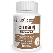 Комплекс для профилактики щитовидной железы Elixir Phytoiodine 60 Tabs Комплекс для профилактики щитовидной железы Elixir Phytoiodine 60 Tabs