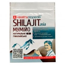 Экстракты для повышения иммунитета Healthyclopedia Shilajit.Asia 5 g 1 Pastille