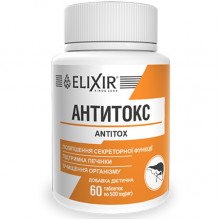 Комплекс для профилактики работы печени Elixir Antitox 60 Tabs