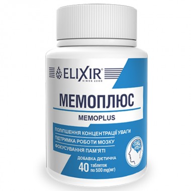 Комплекс для профилактики работы головного мозга Elixir Memoplus 40 Tabs