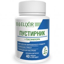 Комплекс для профилактики нервной системы Elixir Пустырник+Пасифлора 40 таб