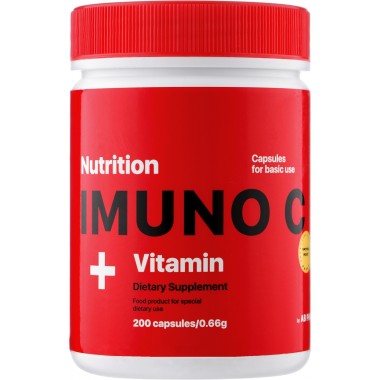 Витамин C для спорта AB PRO Imuno C Vitamin 200 Caps