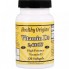 Витамин D Healthy Origins Vitamin D3 2400 IU 120 Softgels