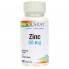Микроэлемент Цинк Solaray Zinc 50 mg 100 Veg Caps