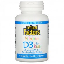 Витамин D Natural Factors Vitamin D3 400 IU 100 Chewable Tabs Strawberry Flavor NFS-01059