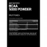 Аминокислота BCAA для спорта Optimum Nutrition BCAA 5000 Powder 345 g /40 servings/ Unflavored