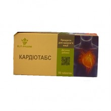 Комплекс для профилактики работы сердца Elit-Pharm Кардиотабс + Коэнзим Q10 80 таб