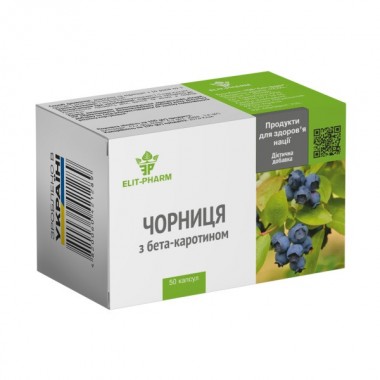 Комплекс для профилактики зрения Elit-Pharm Черника с Бета-Каротином 50 капс