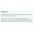 Аминокислота BCAA для спорта MyProtein BCAA 2:1:1 Impact 500 g /100 servings/ Peach Mango
