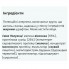 Гейнер MyProtein Impact Weight Gainer 2500 g /25 servings/ Strawberry
