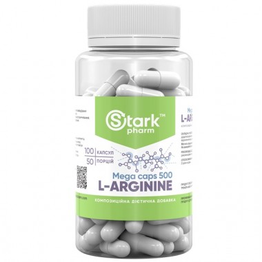 Аргинин для спорта Stark Pharm Stark L-Arginine Mega caps 500 mg 100 Caps Аргинин для спорта Stark Pharm Stark L-Arginine Mega caps 500 mg 100 Caps