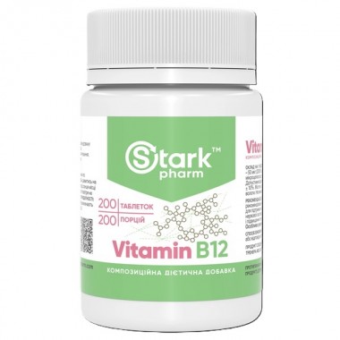 Витамин Б12 Stark Pharm Vitamin B12 50 mcg 200 Tabs