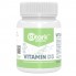 Витамин D для спорта Stark Pharm Vitamin D3 2000IU 200 Tabs