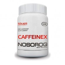 Комплекс до тренировки Nosorog Nutrition Caffeinex 50 Caps