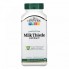 Расторопша 21st Century Standardized Milk Thistle Extract 200 Veg Caps