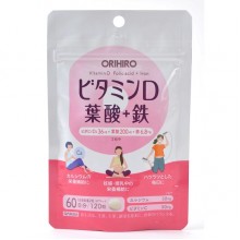Витаминно-минеральный комплекс Orihiro Vitamin D & Folic acid + Iron 300 mg 120 Tabs