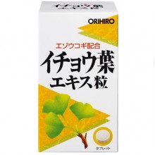 Гинкго Билоба Orihiro Ginkgo Biloba Extract 250 mg 240 Tabs