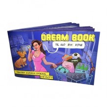 Настольная игра Bombat Game "Dream book" - чековая книжка желаний для него (укр.)
