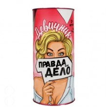 Настольная игра Fun Games Shop Правда или Дело: Девичник Настольная игра Fun Games Shop Правда или Дело: Девичник
