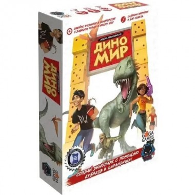 Настольная игра Gaga Games Добро пожаловать в Диномир (Welcome to Dino World)