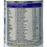 Комплекс для профилактики дыхательной системы Maharishi Ayurveda Asthomap 60 Tabs
