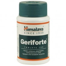 Экстракты для повышения иммунитета Himalaya Geriforte 100 Tabs