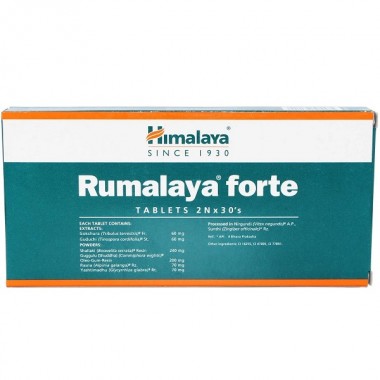 Противовоспалительное средство Himalaya Rumalaya Forte 60 Tabs