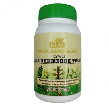 Комплекс для профилактики давления и кровообращения Biola Смесь для Снижения давления 90 таблеток