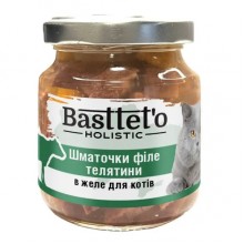 Basttet'o Holistic для кошек 130г Кусочки филе телятины в желе Basttet'o Holistic для кошек 130г Кусочки филе телятины в желе