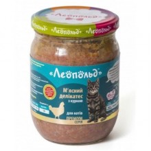 Леопольд Мясные деликатесы с курицей для кошек, стеклянная банка 500 г, 6 шт/уп Леопольд Мясные деликатесы с курицей для кошек, стеклянная банка 500 г, 6 шт/уп