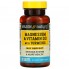 Витаминно-минеральный комплекс Mason Natural Magnesium & Vitamin D 3 With Turmeric 60 Tabs