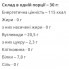 Креатин комплекс Nutrend Creatine Creaport 600 g /20 servings/ Orange