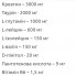 Креатин комплекс Nutrend Creatine Creaport 600 g /20 servings/ Orange