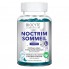 Комплекс для сна Biocyte Noctrim Sommeil 60 bonbones Blackberry
