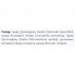 Комплекс для профилактики работы почек Fito Pharma Фитолитон жидкий экстракт 200 мл /20 порций/